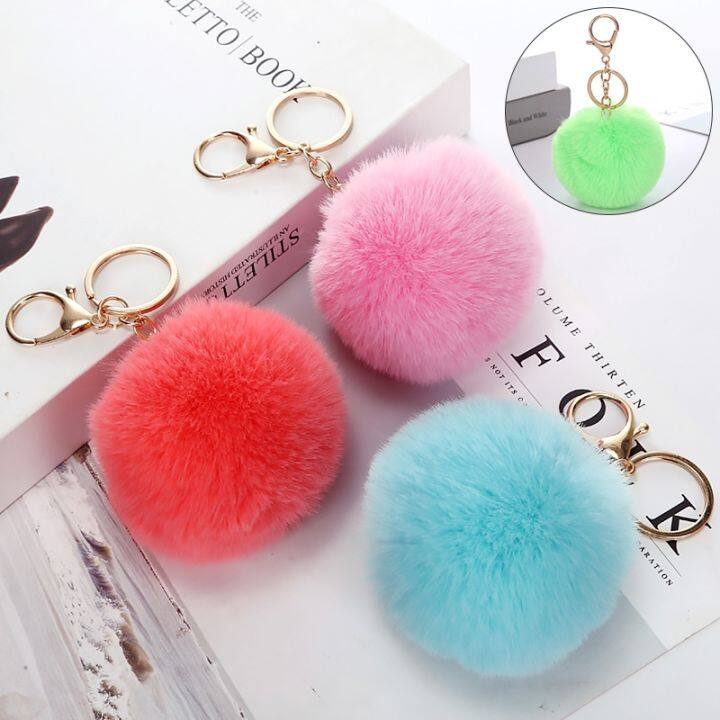 Fluffy Pom Pom Keychain - Image 3
